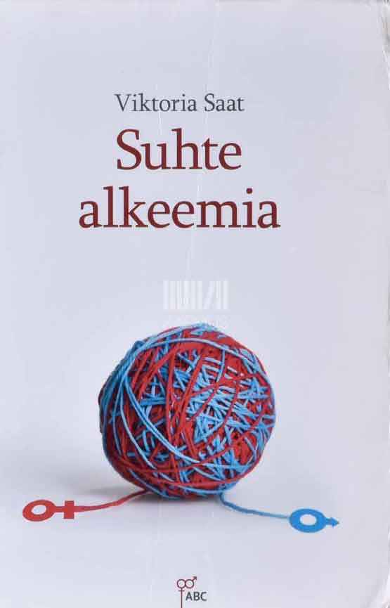 Suhte alkeemia - Kaemus