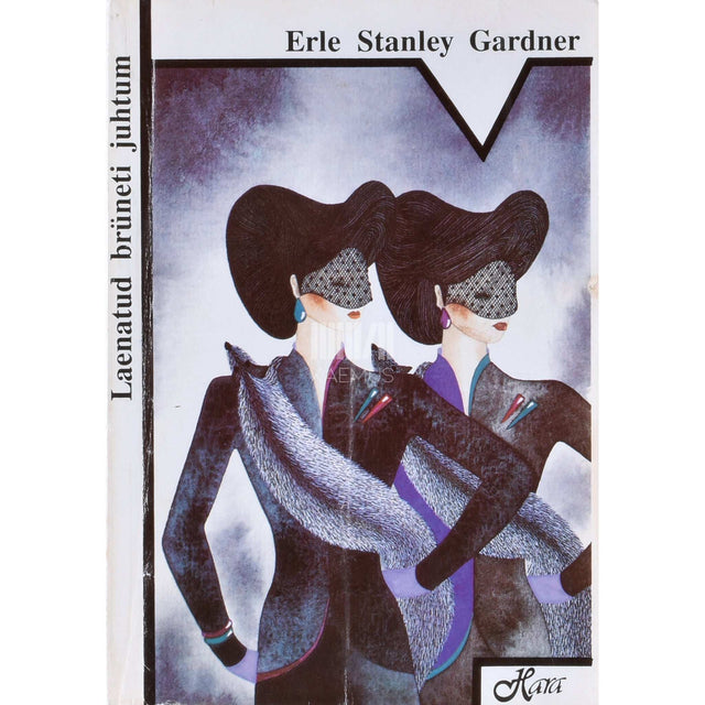 Erle Stanley Gardner - Laenatud brüneti juhtum