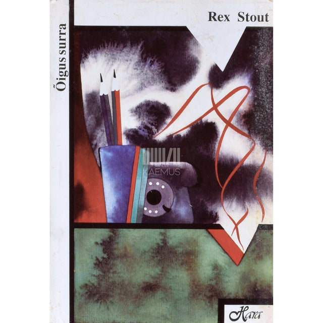 Rex Stout - Õigus surra