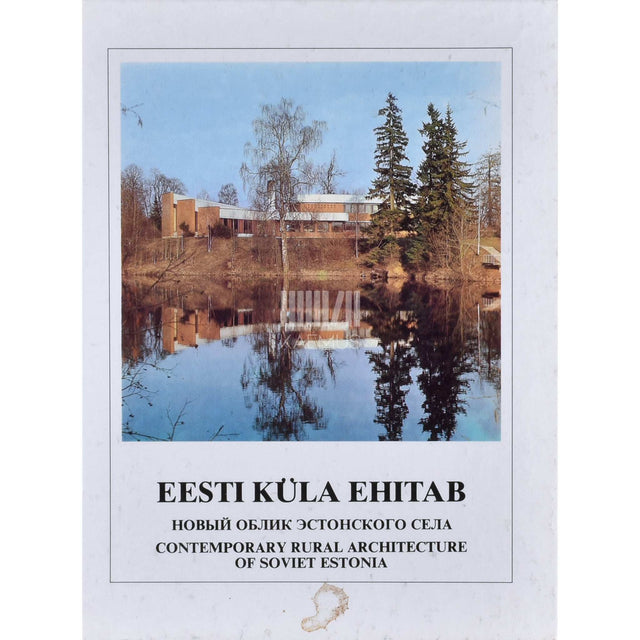 Vello Viirmaa - Eesti küla ehitab. Fotoalbum