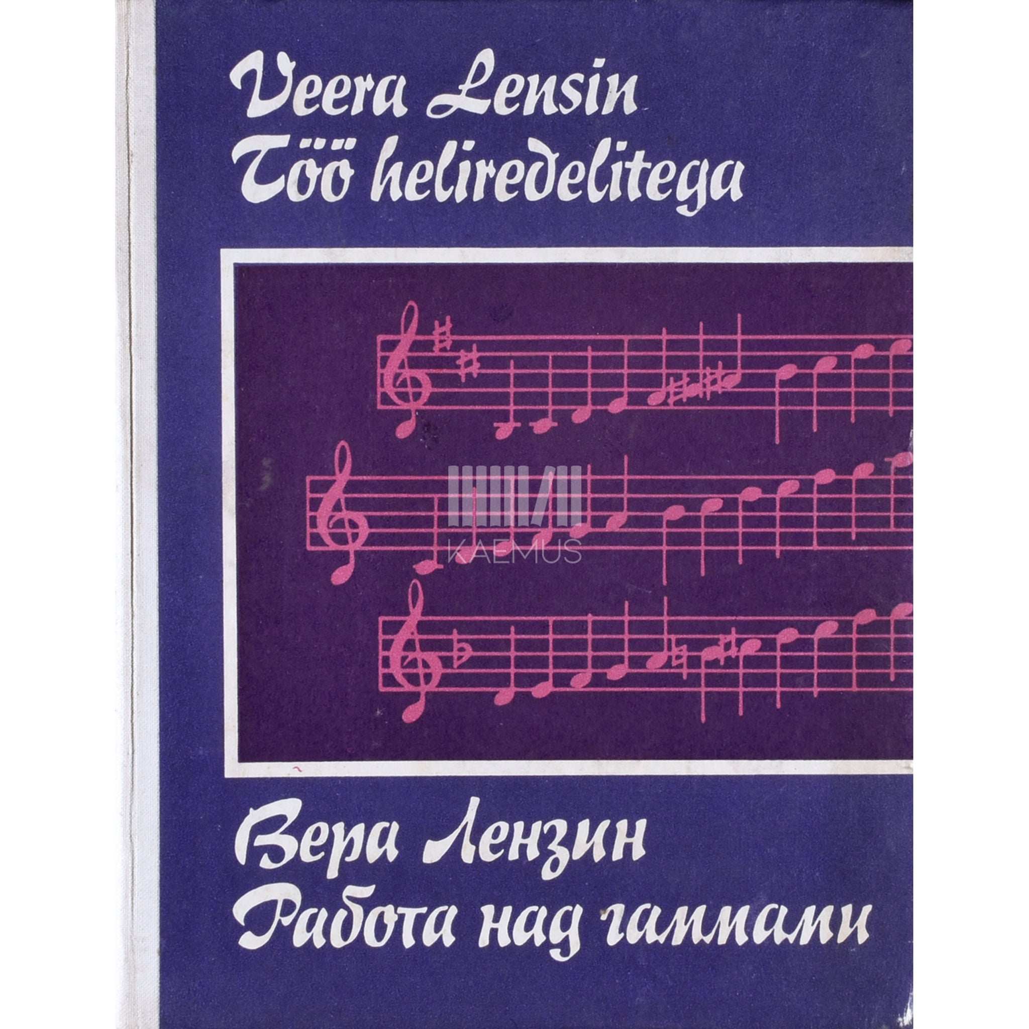 Veera Lensin Töö heliredelitega