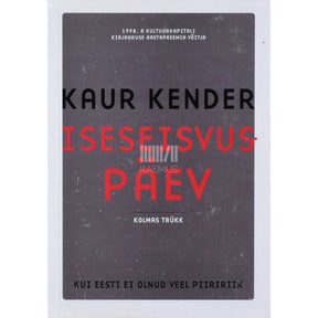 Kaur Kender Iseseisvuspäev