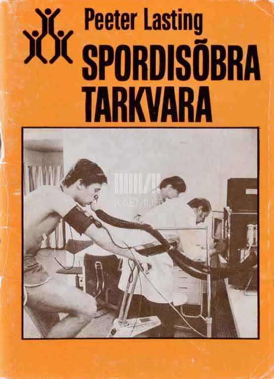 Spordisõbra tarkvara - Kaemus