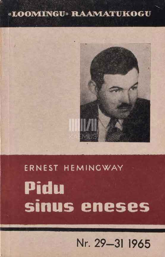 Pidu sinus eneses - Kaemus