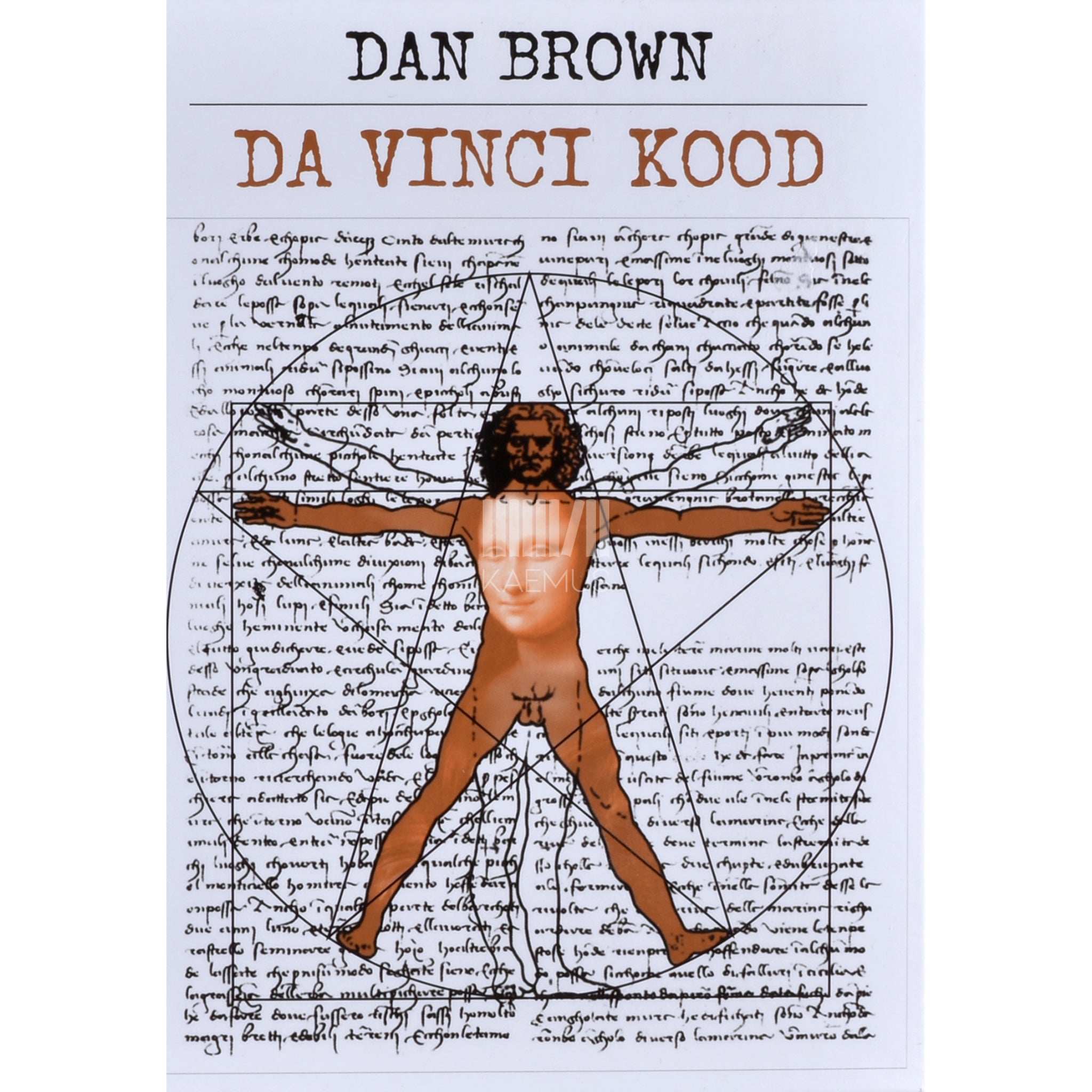Dan Brown Da Vinci kood