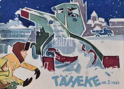 Täheke 2/1963 - Kaemus