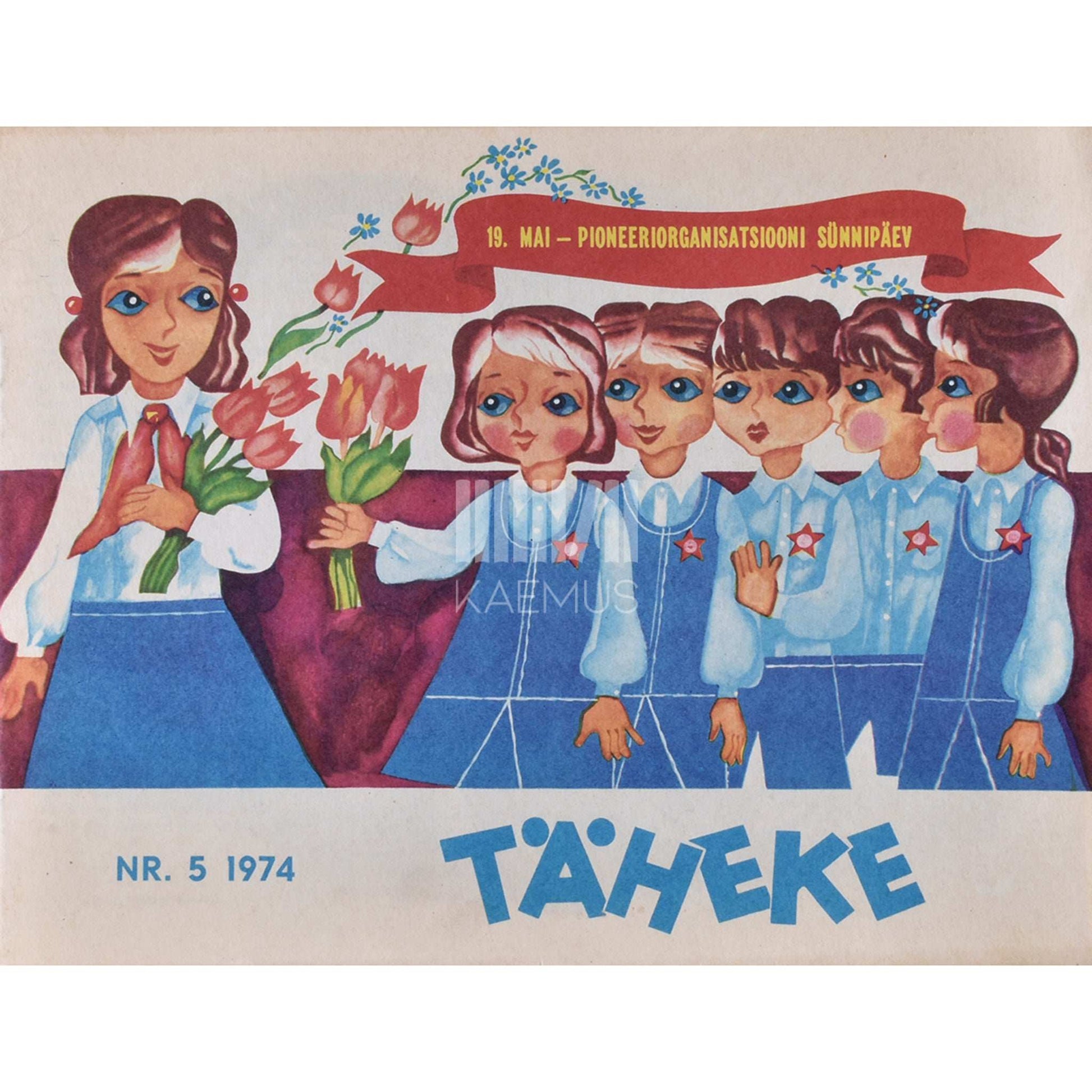 ... - Täheke 5/1974