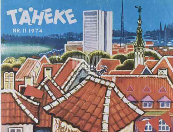 Täheke 11/1974 - Kaemus