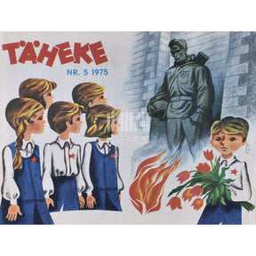 ... Täheke 5/1975