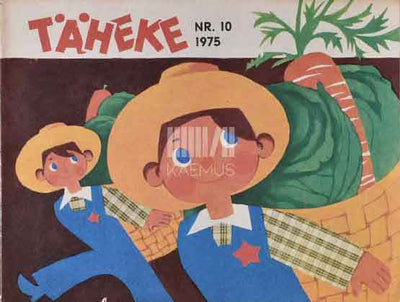 Täheke 10/1975 - Kaemus