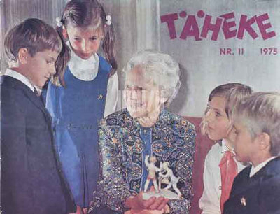 Täheke 11/1975 - Kaemus