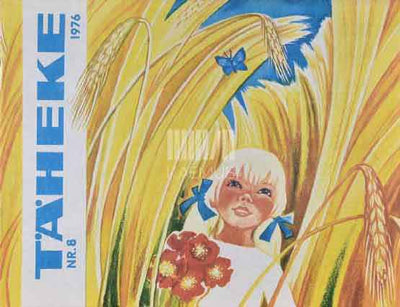 Täheke 8/1976 - Kaemus