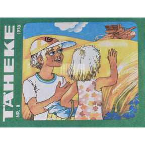 ... Täheke 8/1978