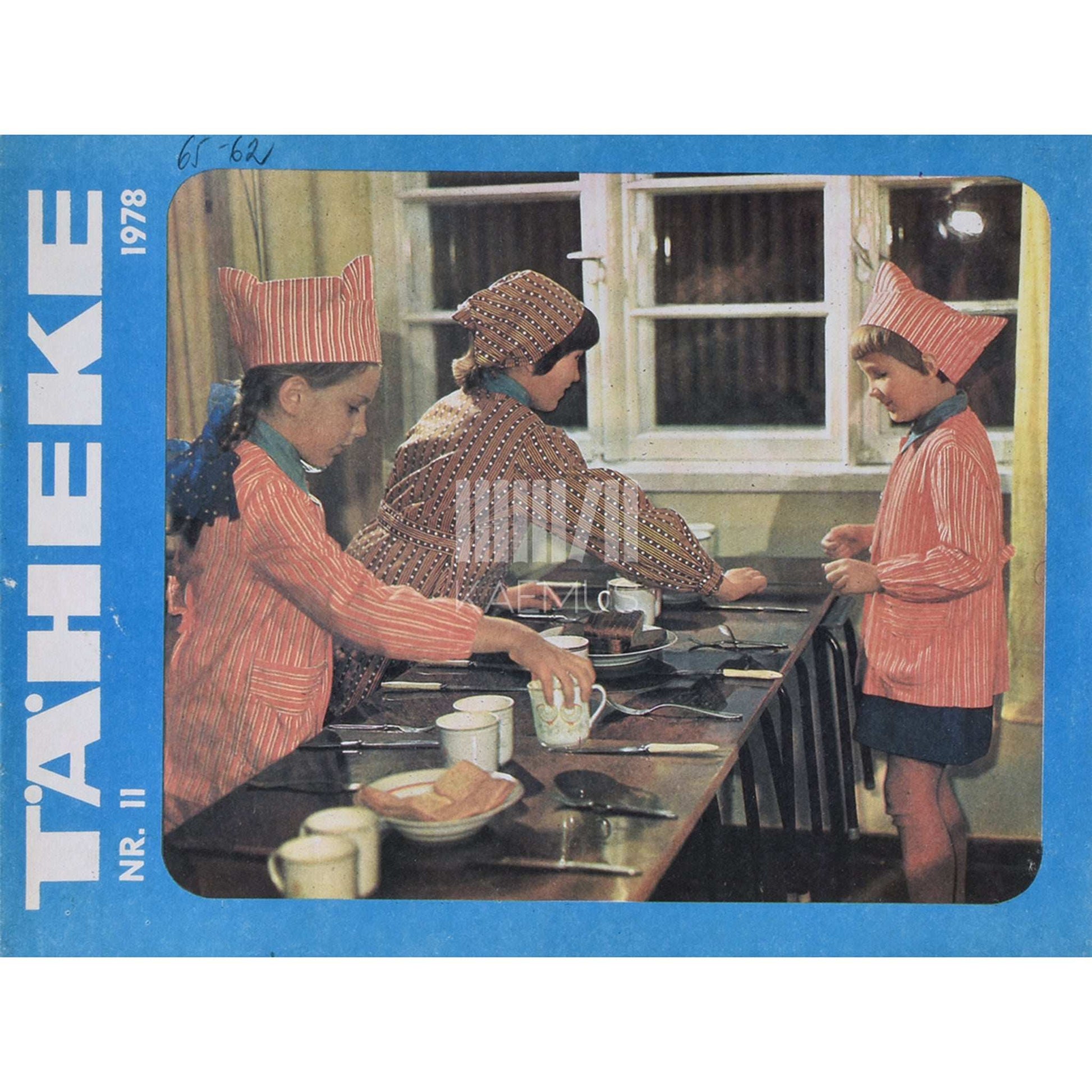 ... - Täheke 11/1978