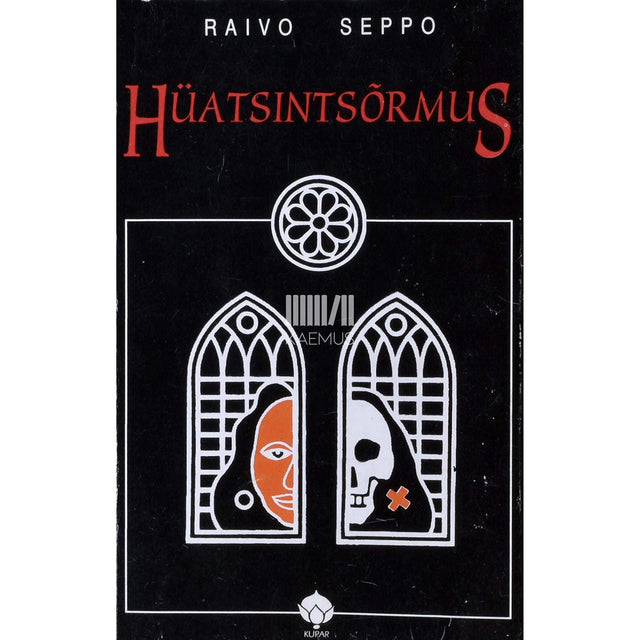 Raivo Seppo - Hüatsintsõrmus. Õudusnovelle