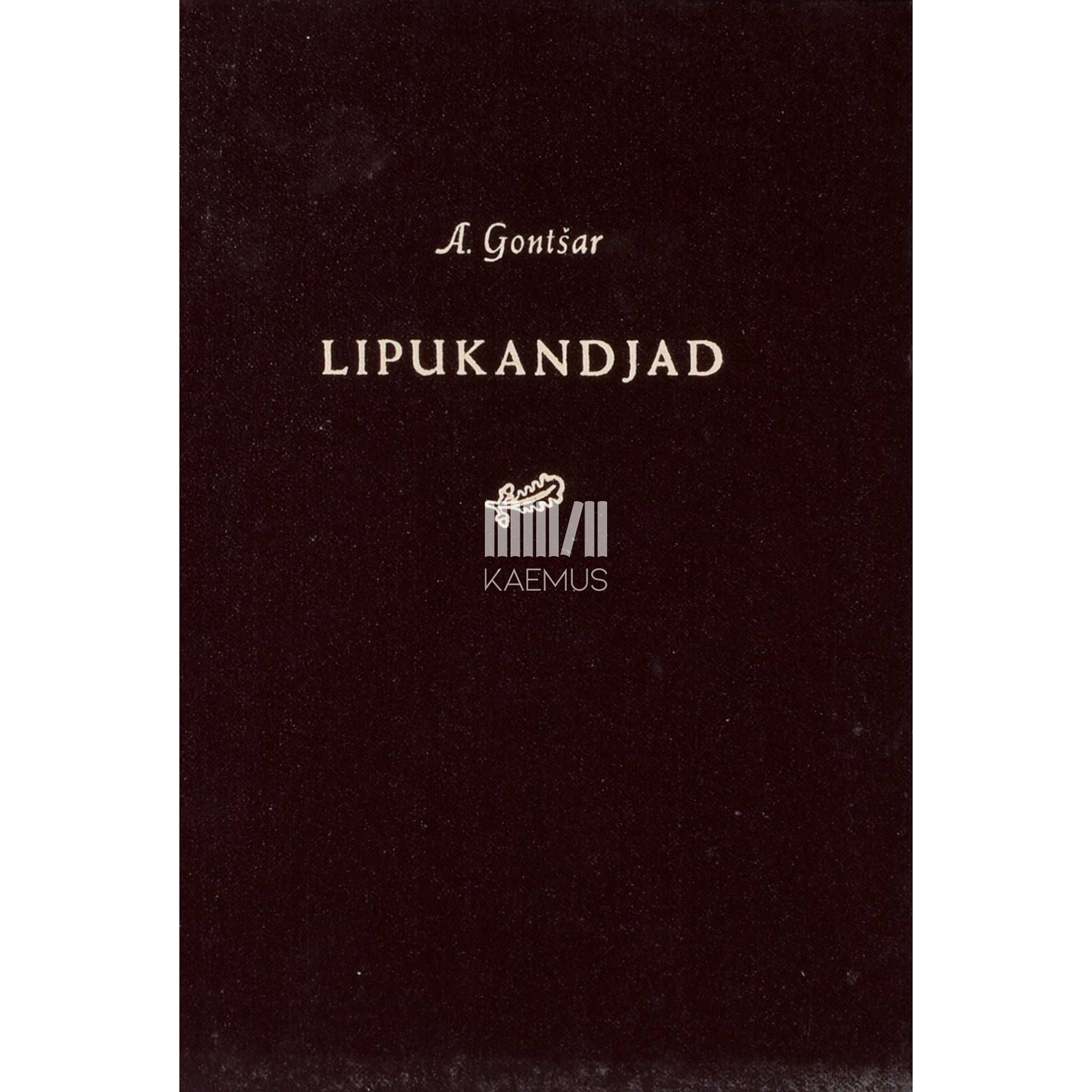 Oless Gontšar Lipukandjad