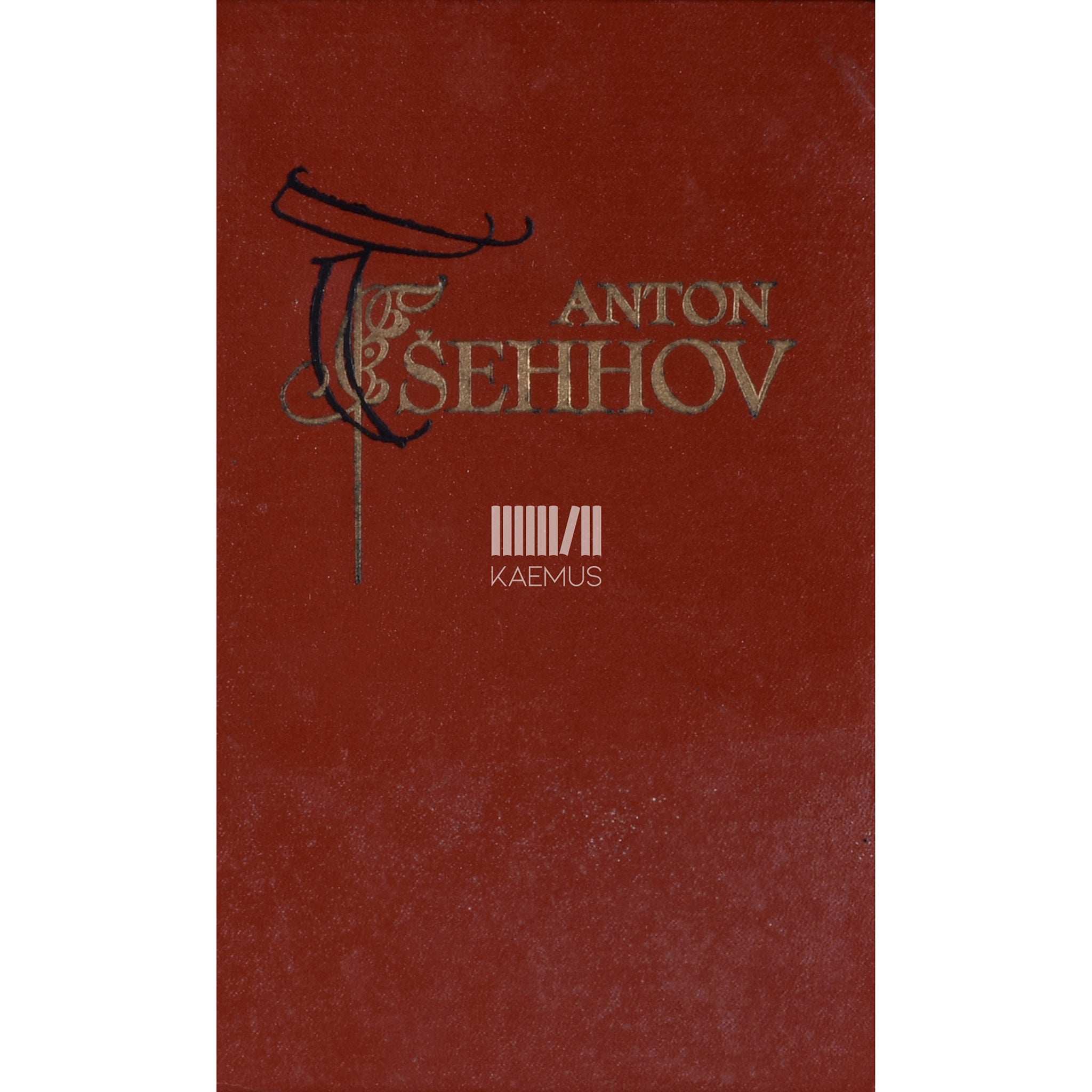 Anton Tšehhov Näidendeid