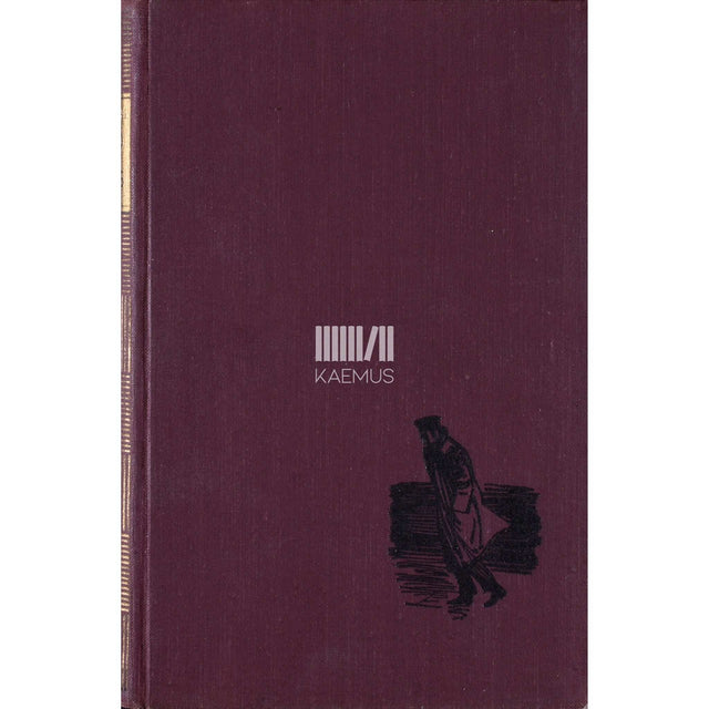 Fjodor Dostojevski - Kuritöö ja karistus