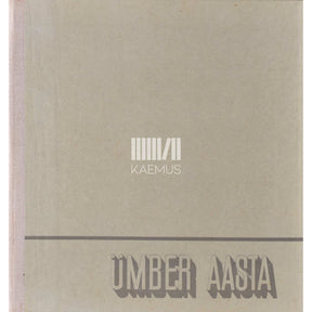 ... Ümber aasta. Fotoalbum