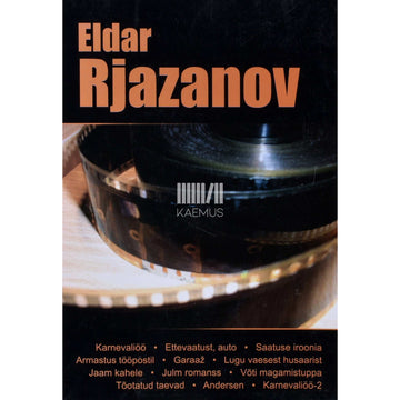 Helle Tamm - Eldar Rjazanov