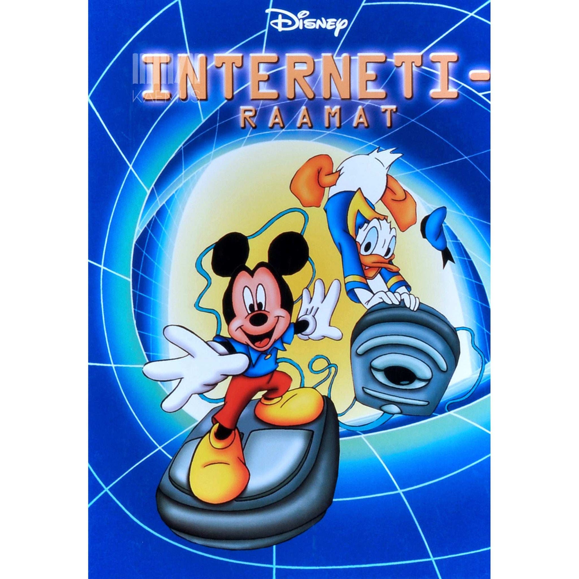 … - Internetiraamat