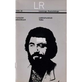 Vahagn Grigorjan Lukkupandud tuba