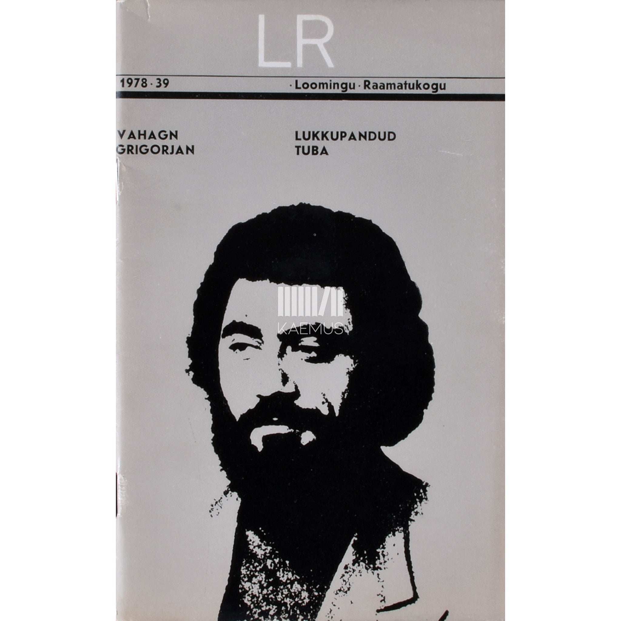 Vahagn Grigorjan Lukkupandud tuba