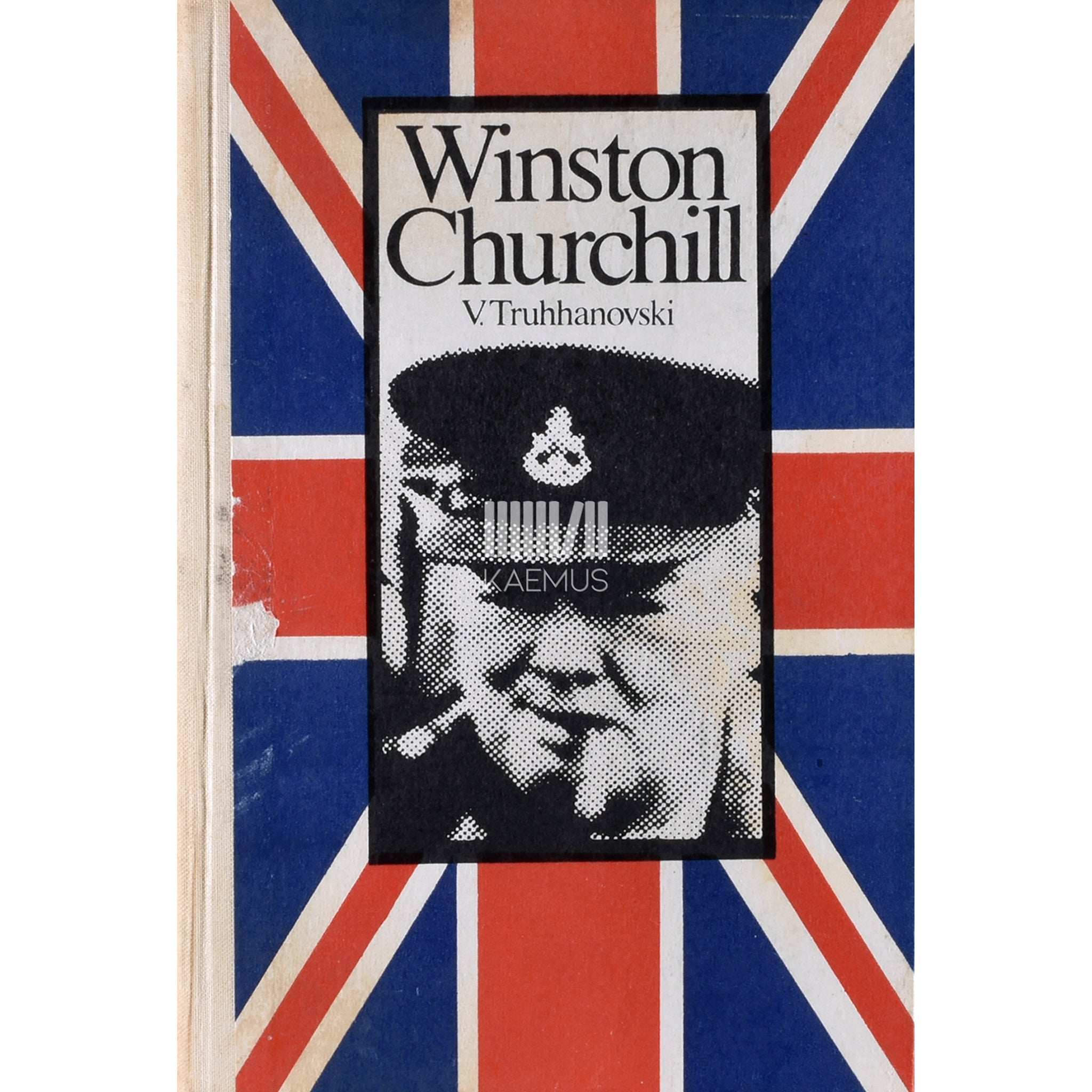 Vladimir Truhhanovski Winston Churchill. Poliitiline elulugu