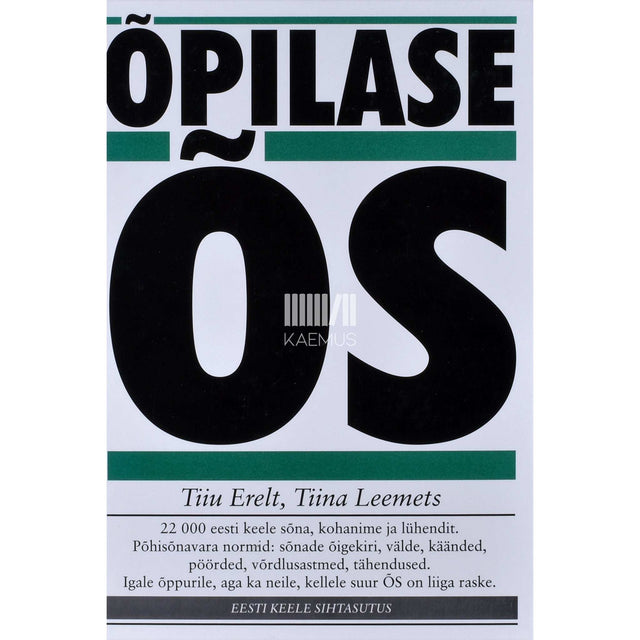 Tiiu Erelt - Õpilase ÕS