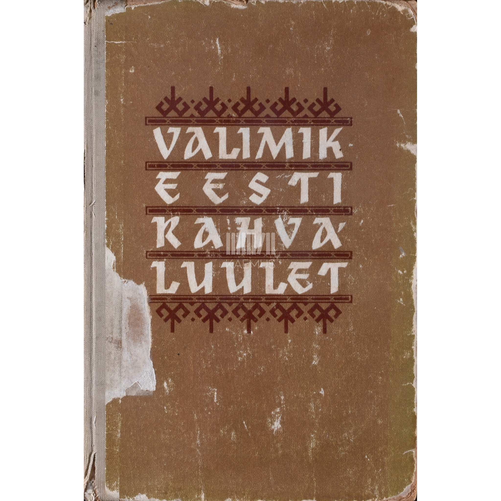 ... Valimik eesti rahvaluulet keskkoolile