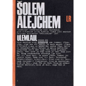 Šolom Aleihhem Ülemlaul