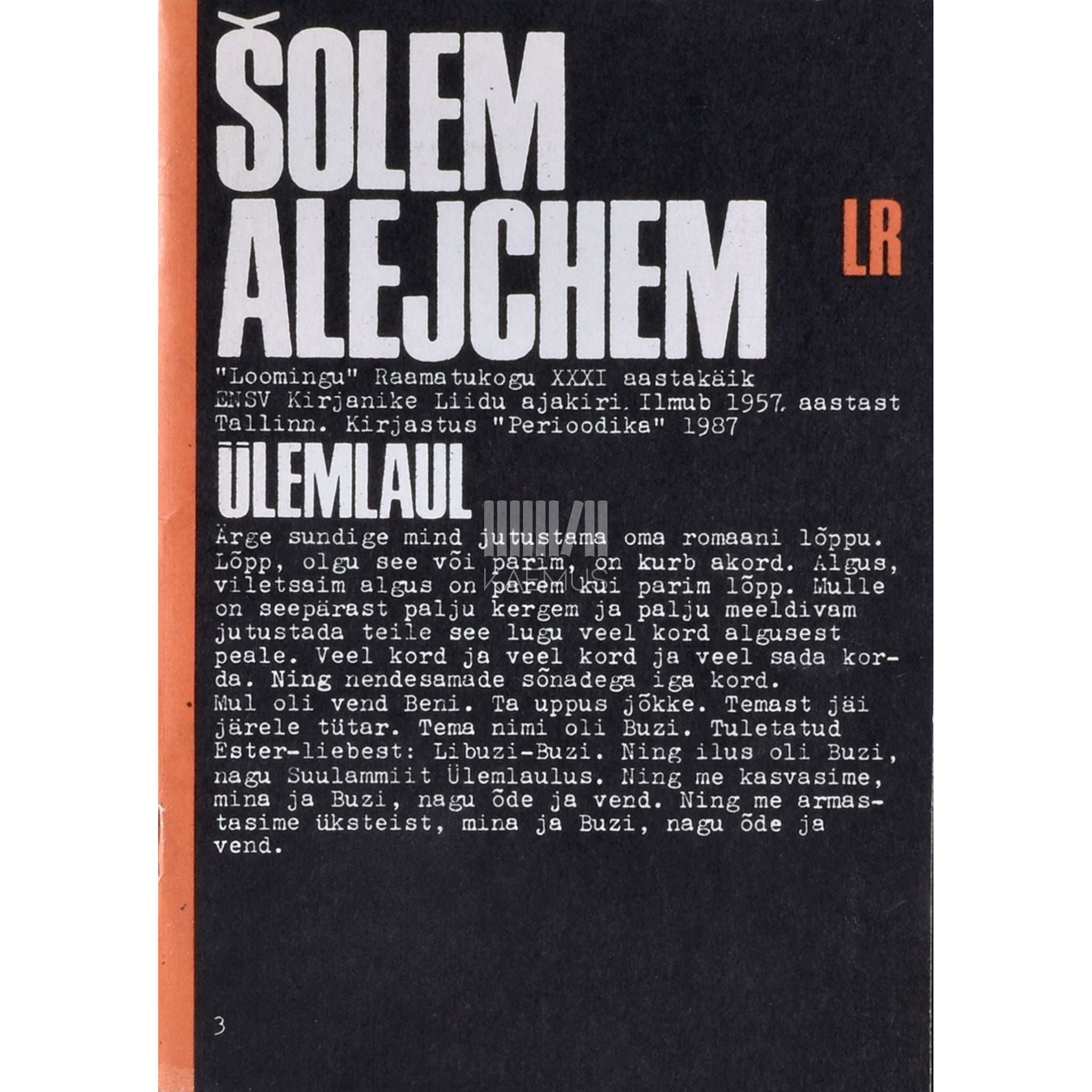 Šolom Aleihhem Ülemlaul