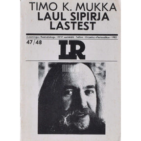 Timo K. Mukka Laul Sipirja lastest