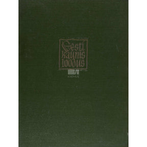 ... Eesti kaunis loodus