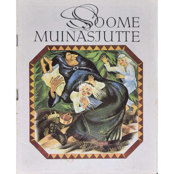 Kaemus - Soome muinasjutte