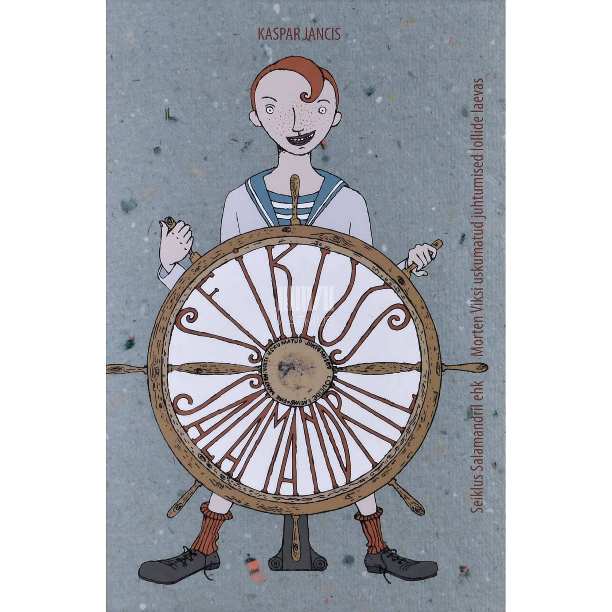 Kaspar Jancis Seiklus Salamandril