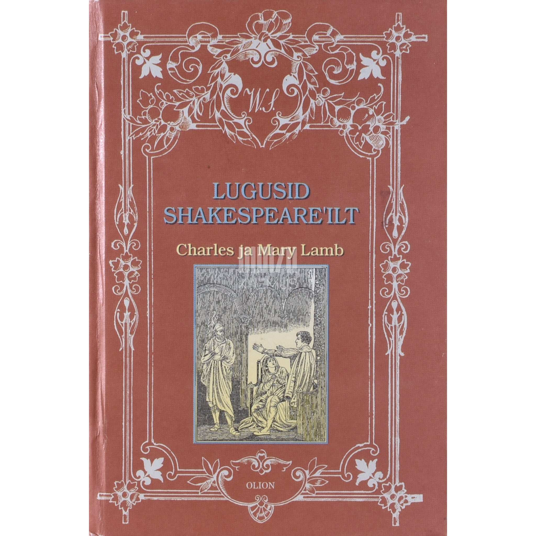 Charles Lamb, Mary Lamb Lugusid Shakespeare'ilt