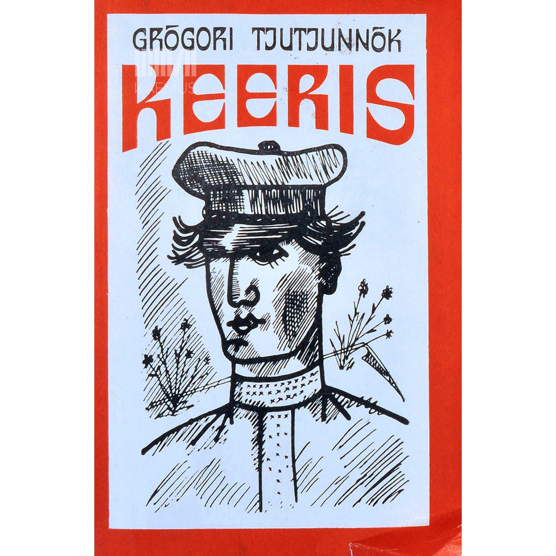 Grõgir Tjutjunnõk - Keeris