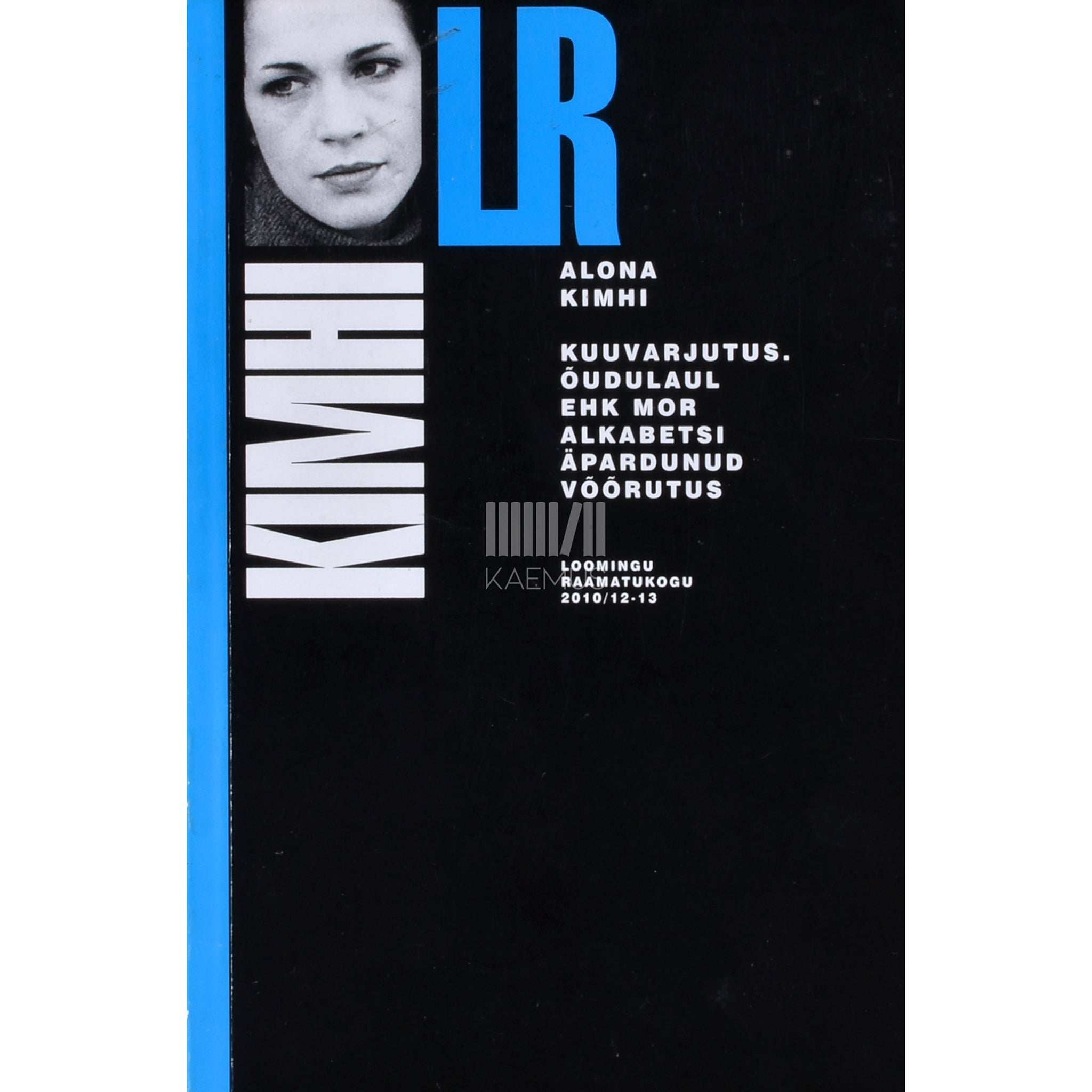 Alona Kimhi Kuuvarjutus