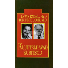 Lewis Engel, Tom Ferguson Kujuteldavad kuriteod