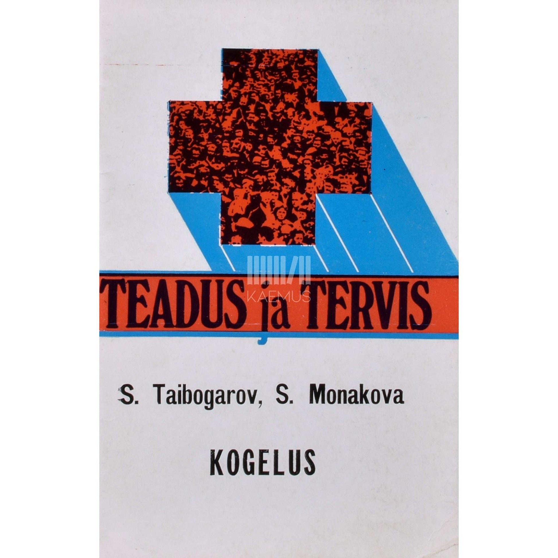 Svetlana Monakova, Sagintai Taibogarov - Kogelus