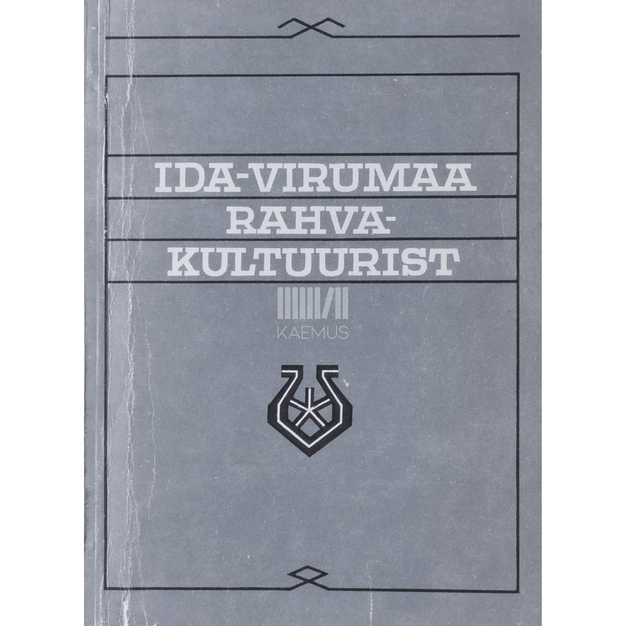... Ida-Virumaa rahvakultuurist