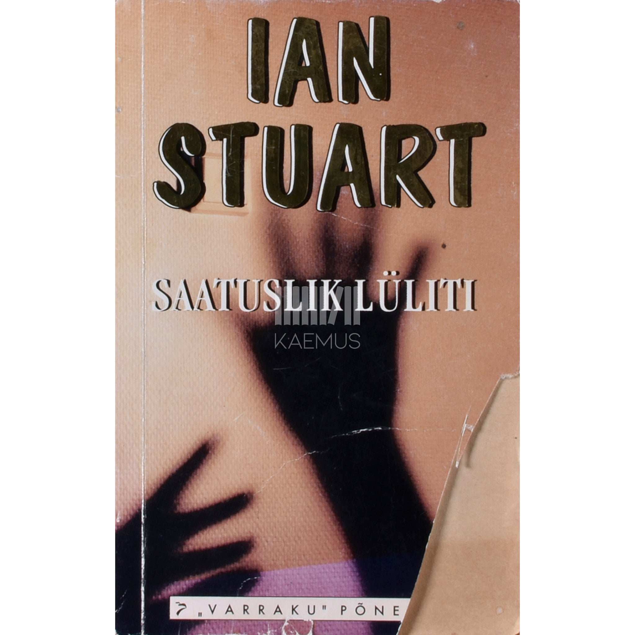 Ian Stuart Saatuslik lüliti