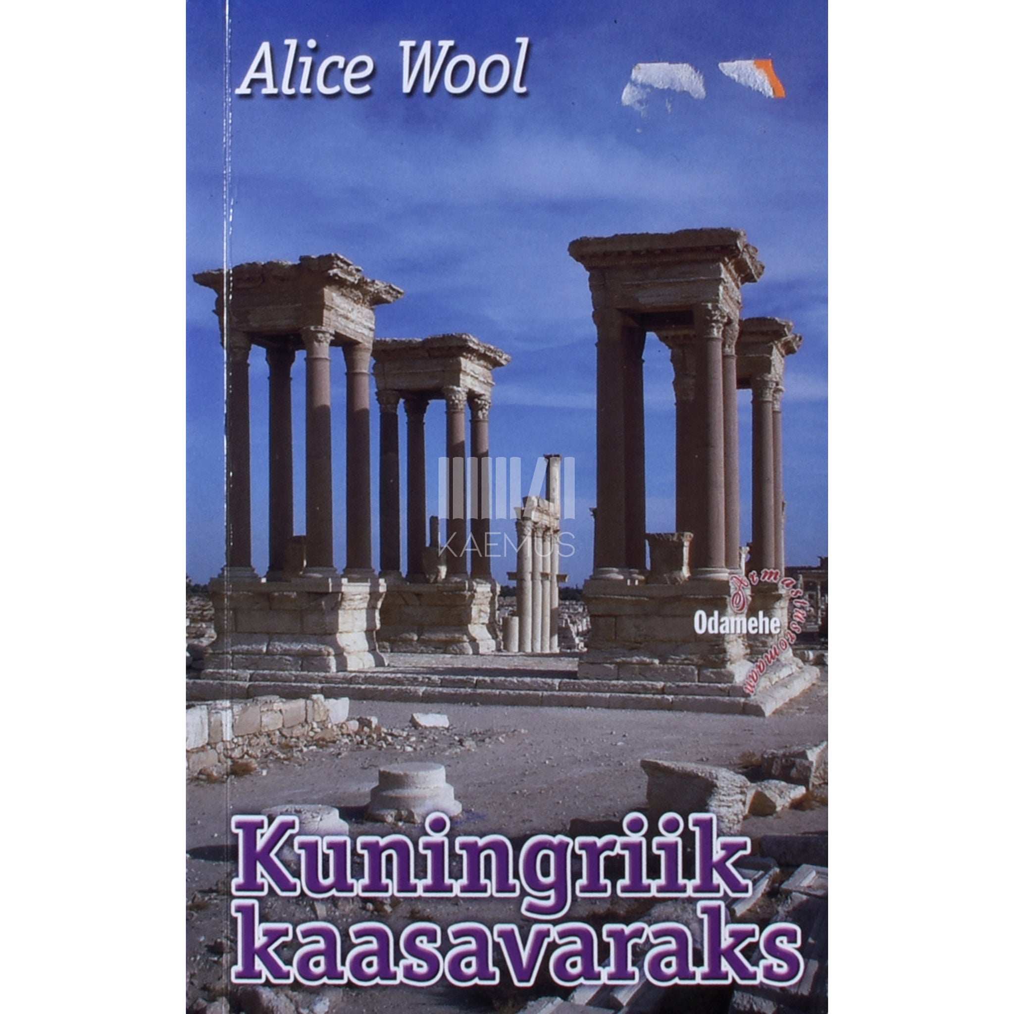 Alice Wool Kuningriik kaasavaraks