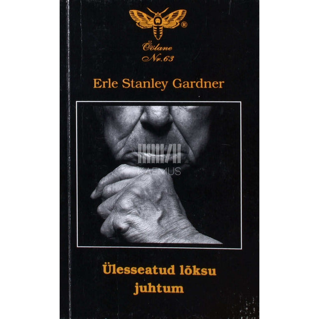 Erle Stanley Gardner - Ülesseatud lõksu juhtum