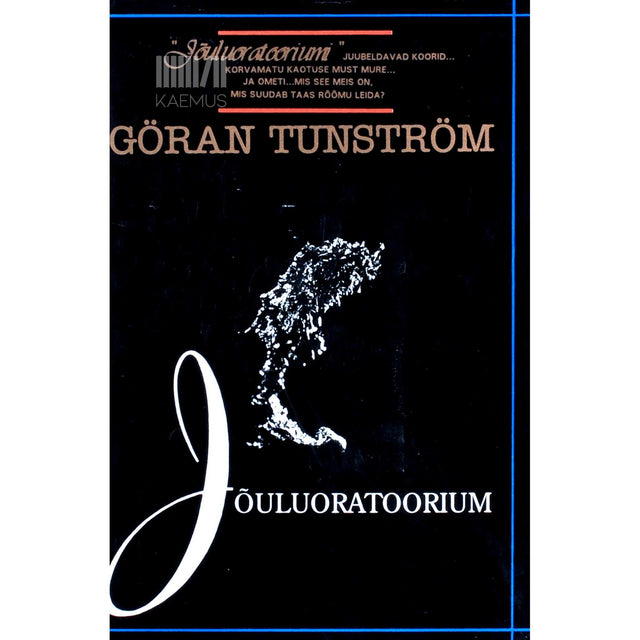 Göran Tunström - Jõuluoratoorium