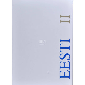 ... - EE. Eesti entsüklopeedia. Eesti. A-Ü 12. osa