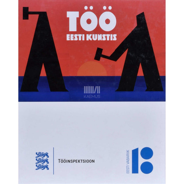 ... - Töö Eesti kunstis