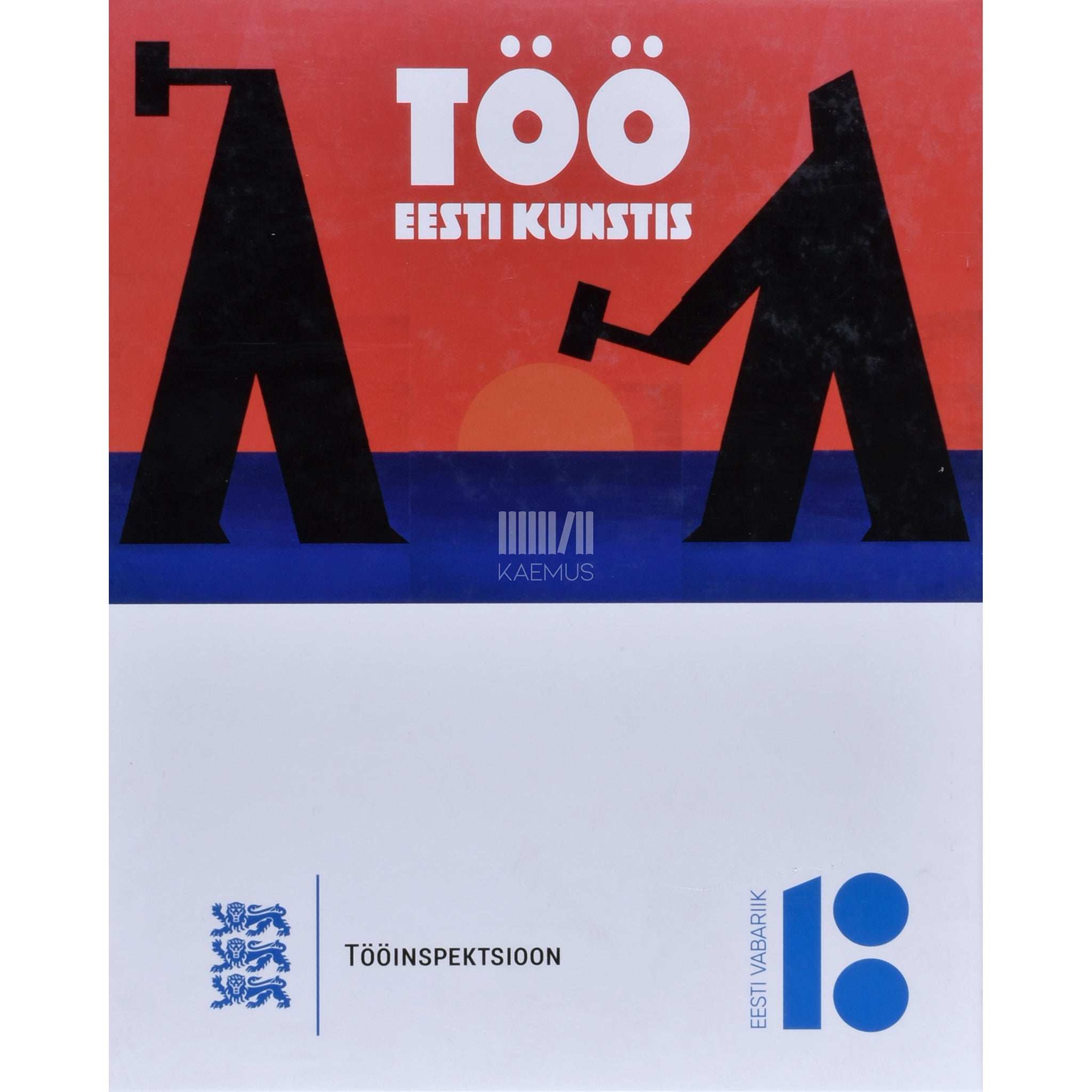 ... Töö Eesti kunstis