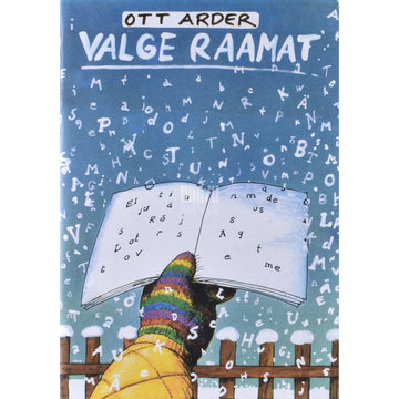 Ott Arder. Valge raamat